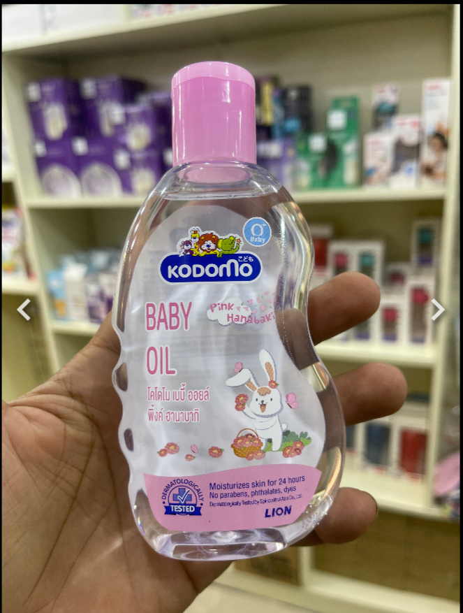 kodomo baby oil (100 ml)