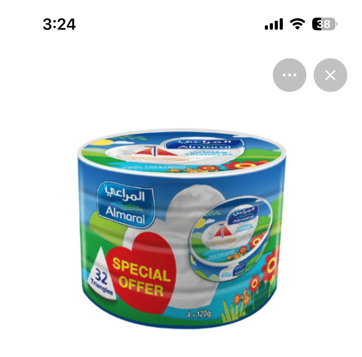 Almarai cheese